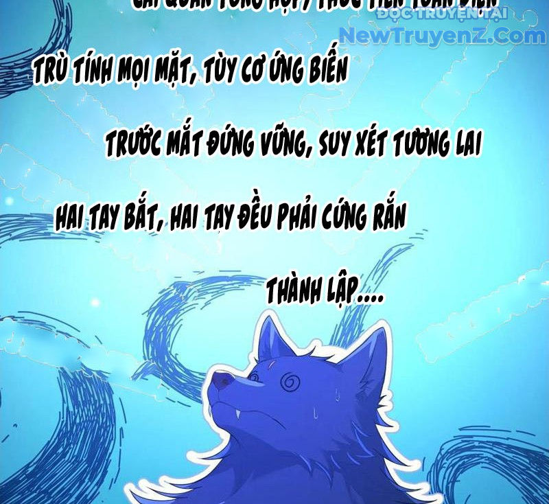 Tu Tiên Hàng Triệu Năm: đệ Tử Của Ta Rải Rác Khắp Tiên Giới! chapter 52 - Trang 26