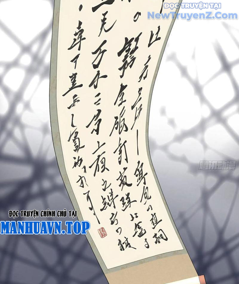 Thật Sự Là Ta Không Muốn Làm Học Thần! chapter 58 - Trang 24