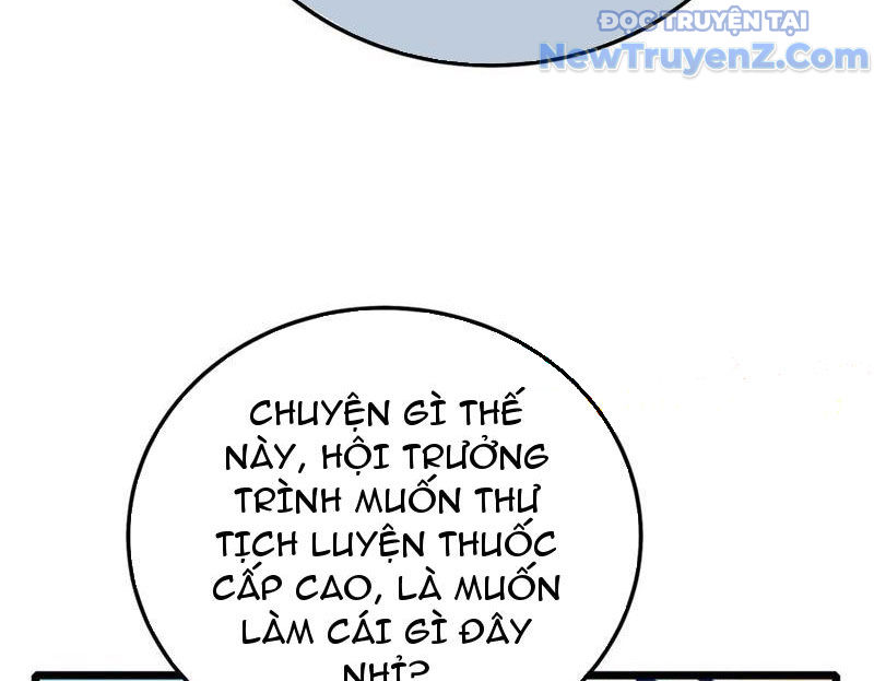 Toàn Dân Chuyển Chức: Bị Động Của Ta Vô Địch chapter 87 - Trang 81
