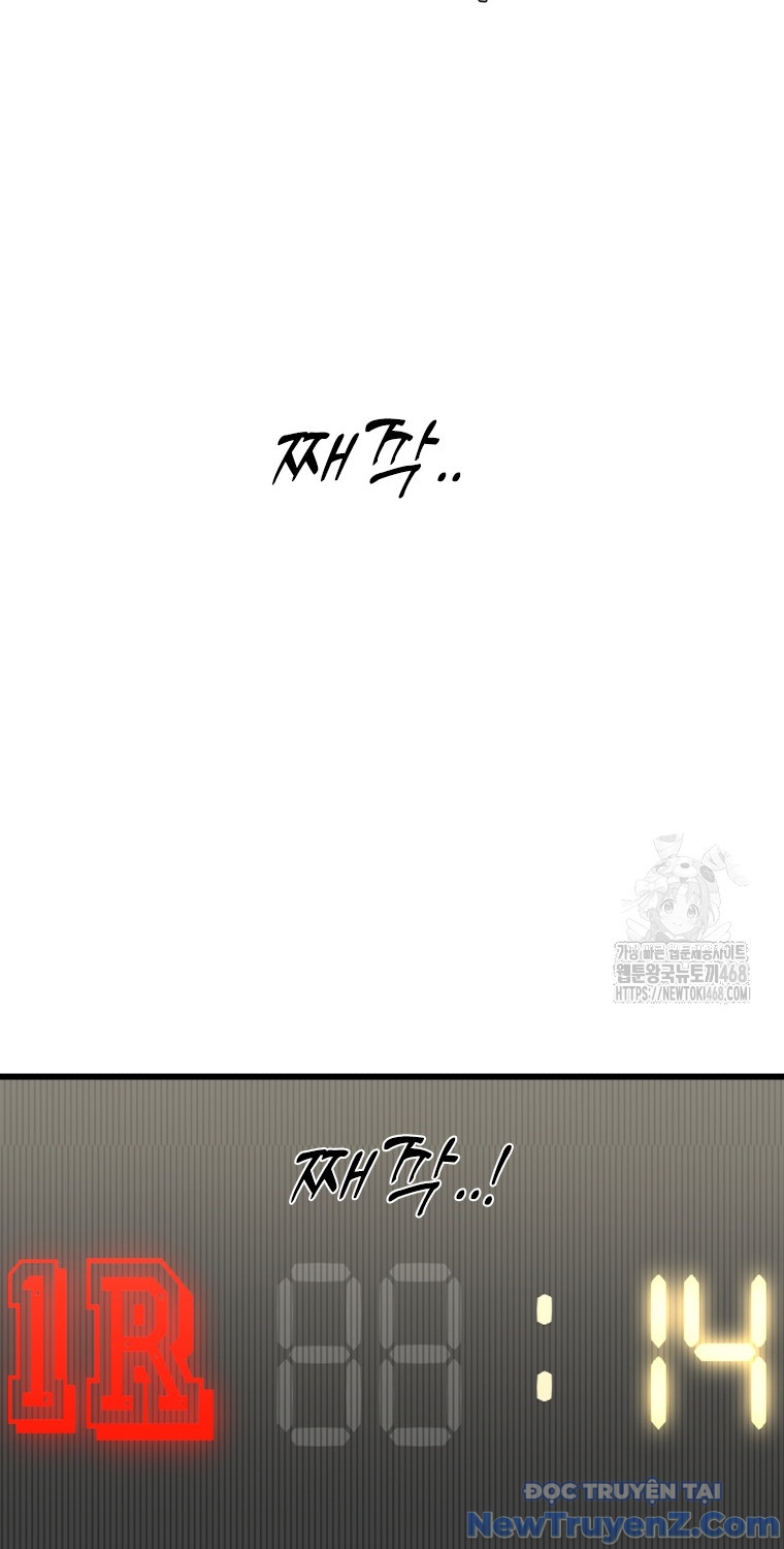 Shark - Cá Mập chapter 359 - Trang 5