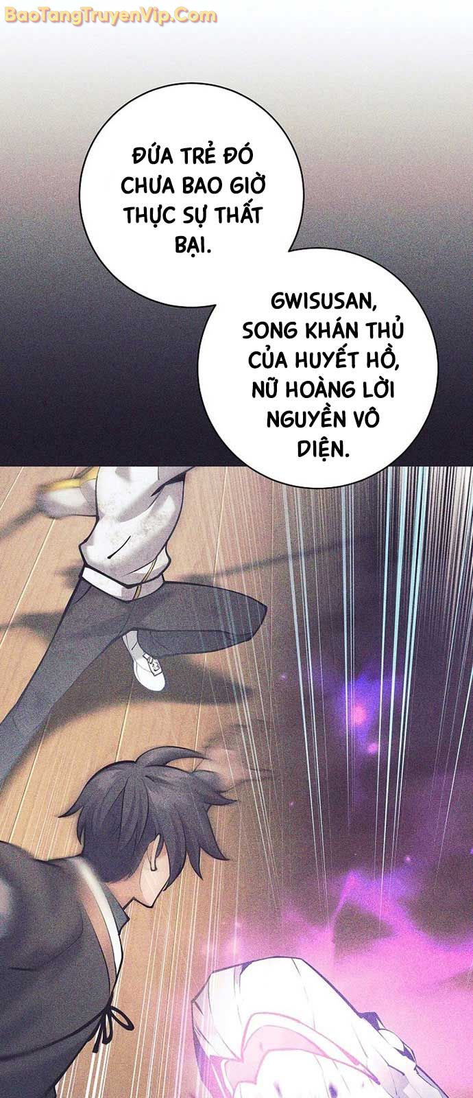 Đứa Con Ngoài Giá Thú Có Khả Năng Hấp Thụ Vũ Khí chapter 31.1 - Trang 79