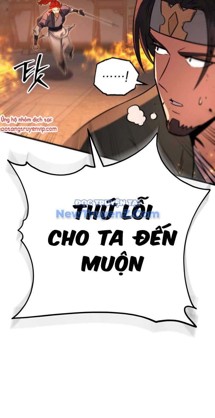Cửu Thiên Kiếm Pháp chapter 123 - Trang 50