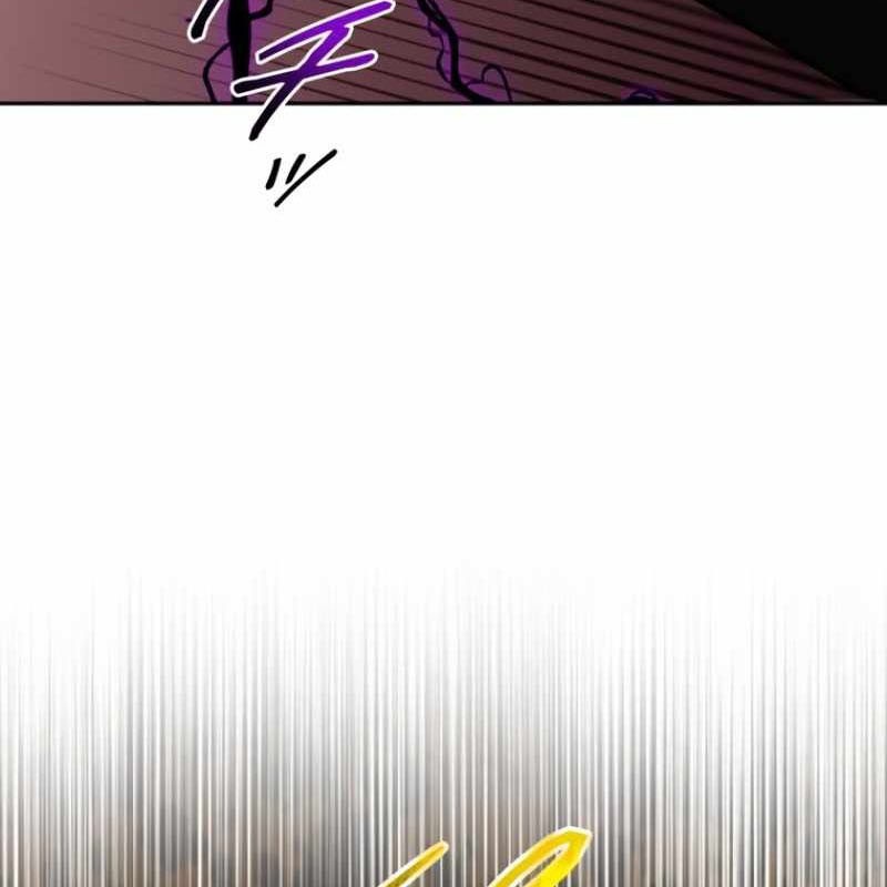 Chinh Phục Hầm Ngục Bằng Sao Chép Và Dán! chapter 46 - Trang 138