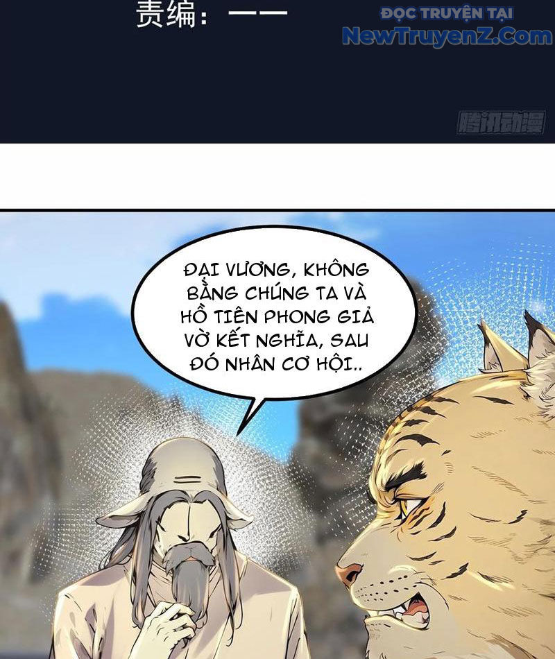 Tu Tiên Hàng Triệu Năm: đệ Tử Của Ta Rải Rác Khắp Tiên Giới! chapter 50 - Trang 6