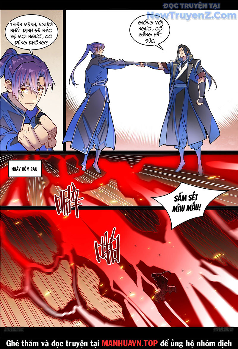 Bách Luyện Thành Thần chapter 1292 - Trang 6