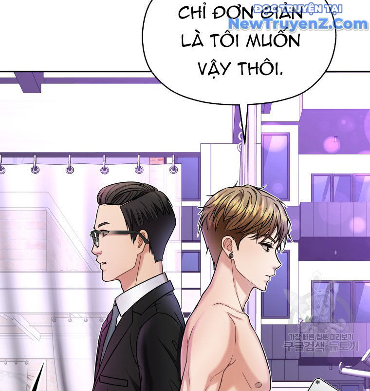 Cạm Bẫy Triệu Đô chapter 5 - Trang 56