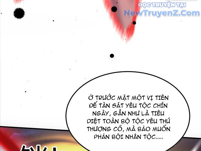 Tu Tiên Hàng Triệu Năm: đệ Tử Của Ta Rải Rác Khắp Tiên Giới! chapter 47 - Trang 22