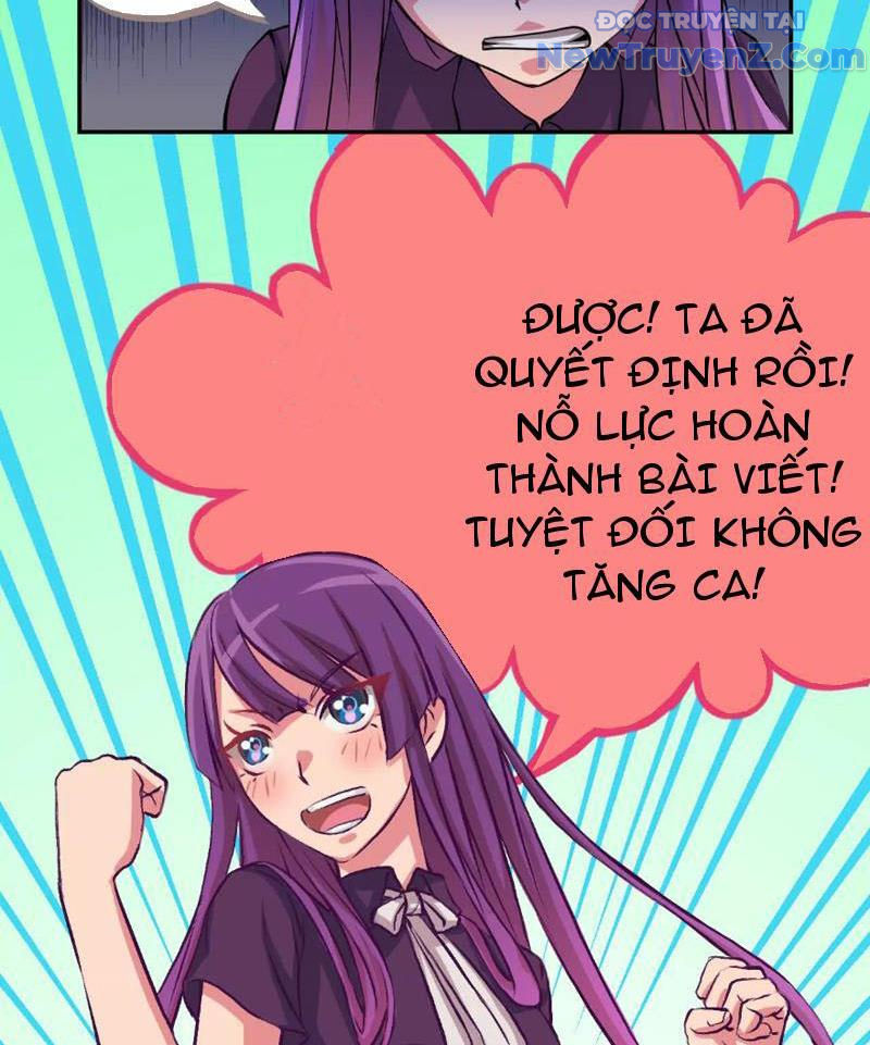 Cửu Cực Thiên Đạo chapter 2 - Trang 27