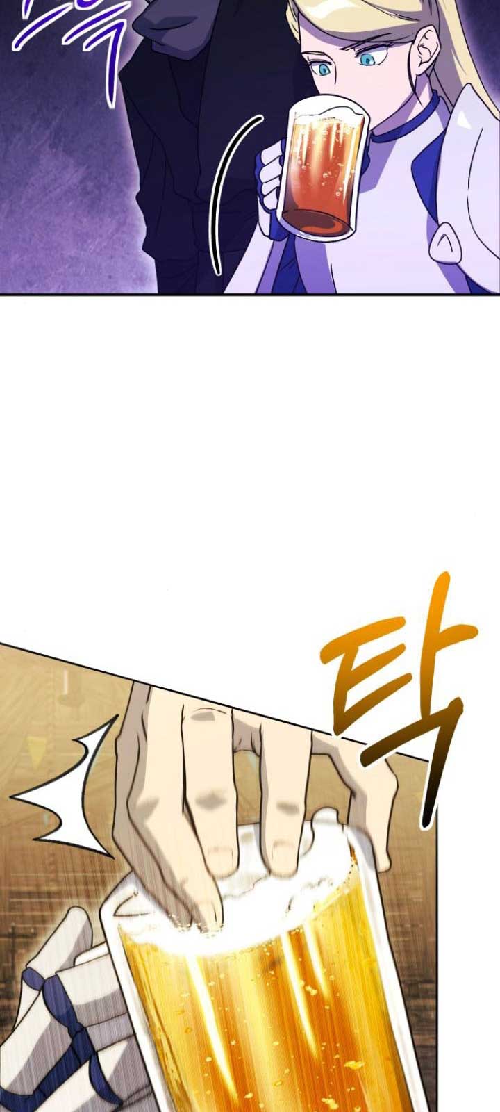 Phản Diện Tối Thượng Với Đôi Mắt Cáo chapter 15 - Trang 40