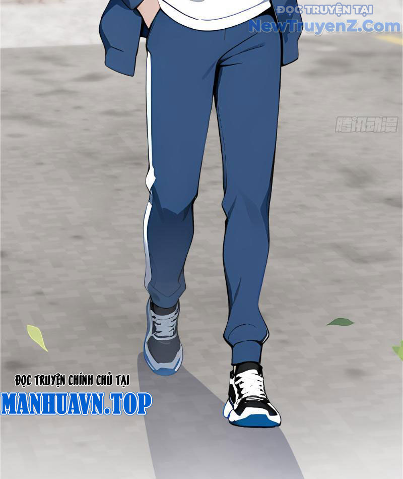Thật Sự Là Ta Không Muốn Làm Học Thần! chapter 6 - Trang 35