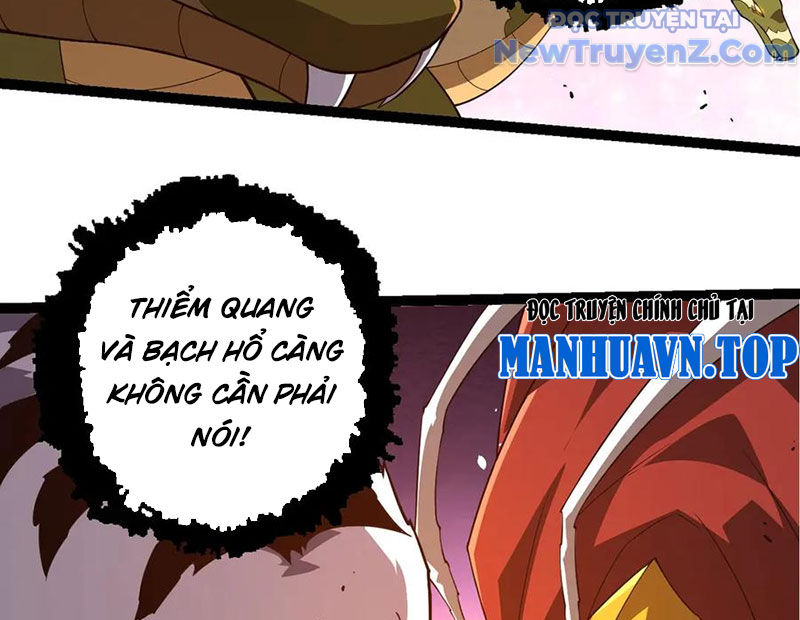 Chuyển Sinh Thành Liễu Đột Biến chapter 376 - Trang 39