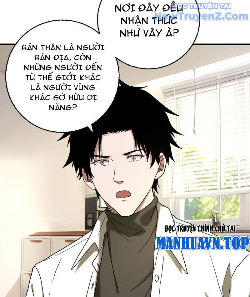 Không gian sát na chapter 9 - Trang 11