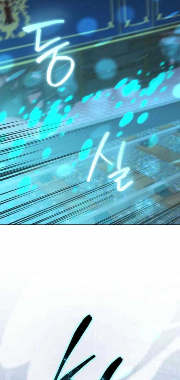 Tử Linh Sư Thiên Tài Của Học Viện chapter 164.1 - Trang 31