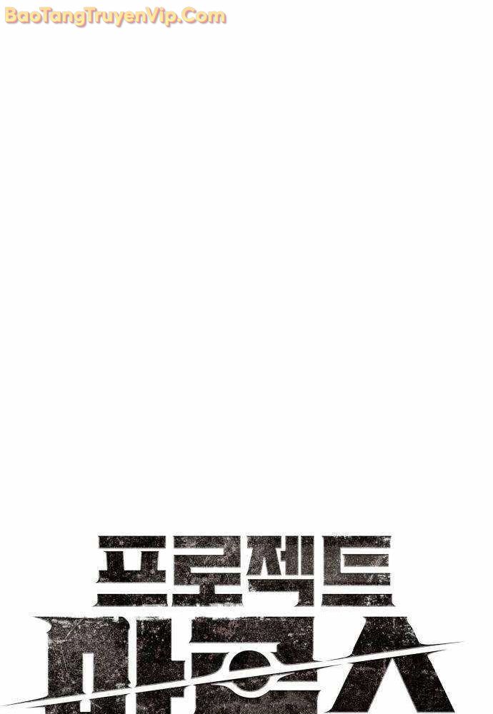 Dự Án Sao Hoả chapter 9 - Trang 34
