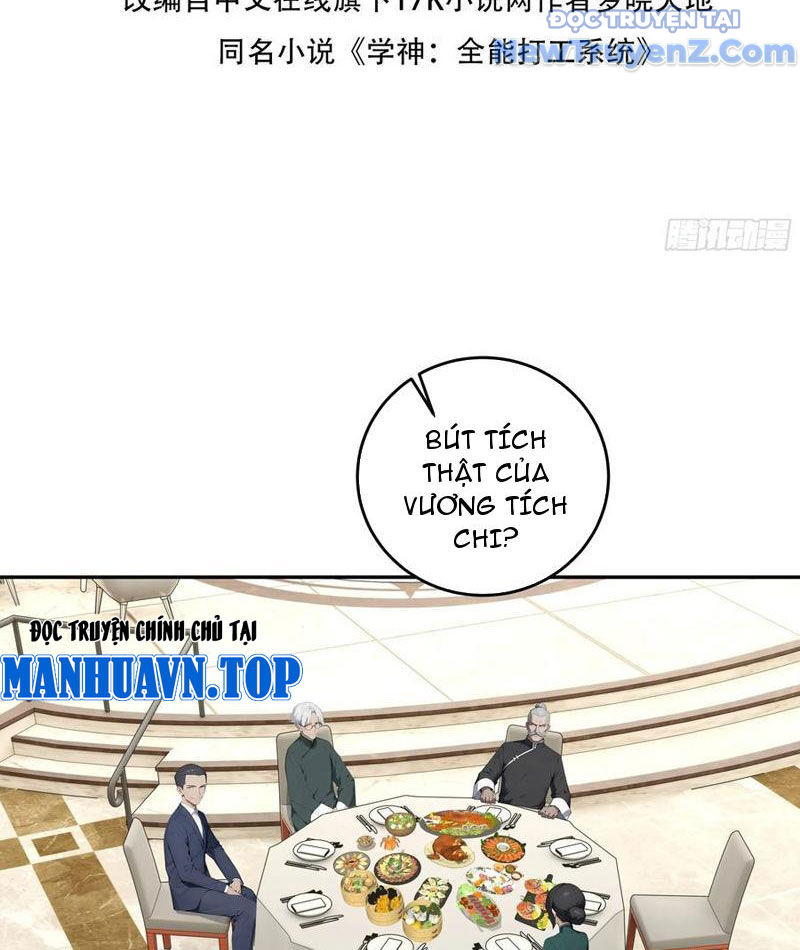 Thật Sự Là Ta Không Muốn Làm Học Thần! chapter 58 - Trang 6