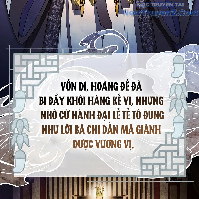 Trấn Hồn Kí chapter 10 - Trang 13