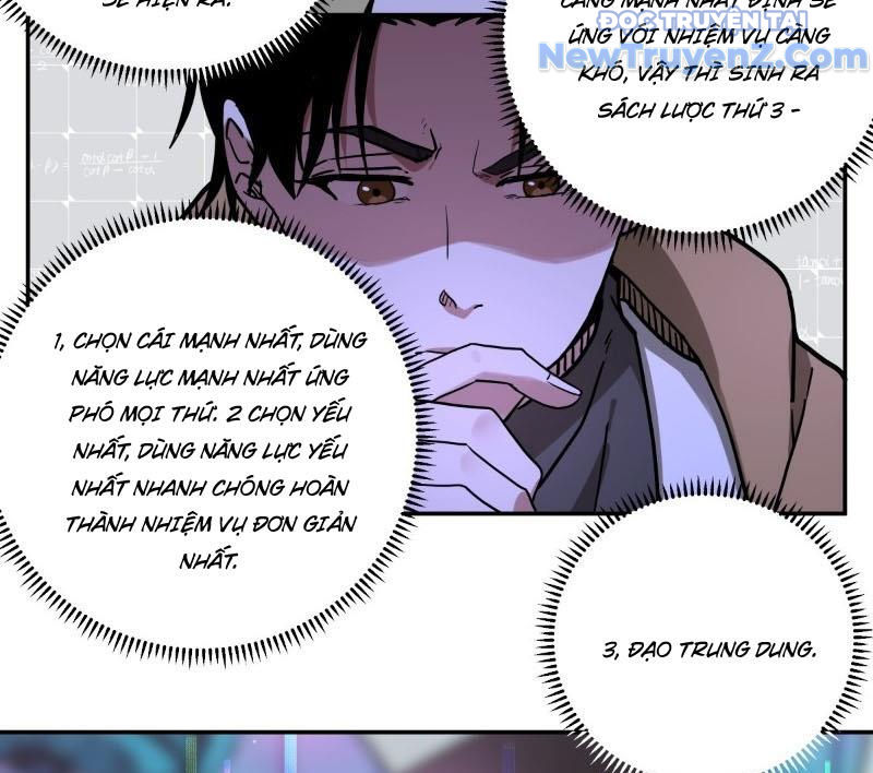 Không gian sát na chapter 1 - Trang 45