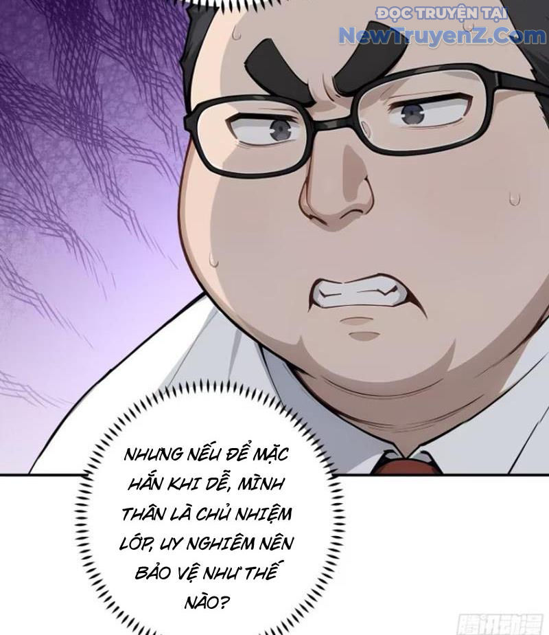 Thật Sự Là Ta Không Muốn Làm Học Thần! chapter 12 - Trang 13