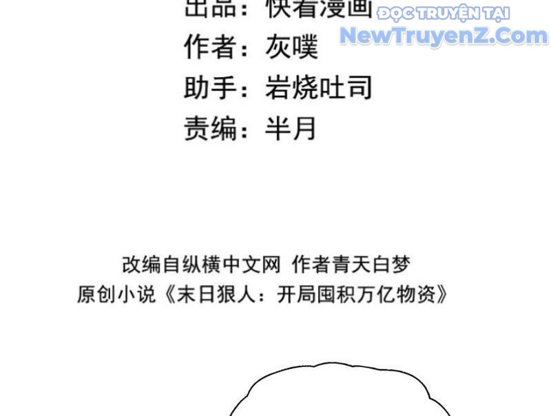 Kẻ Tàn Nhẫn Ngày Tận Thế: Bắt Đầu Dự Trữ Hàng Tỷ Tấn Vật Tư chapter 69 - Trang 6