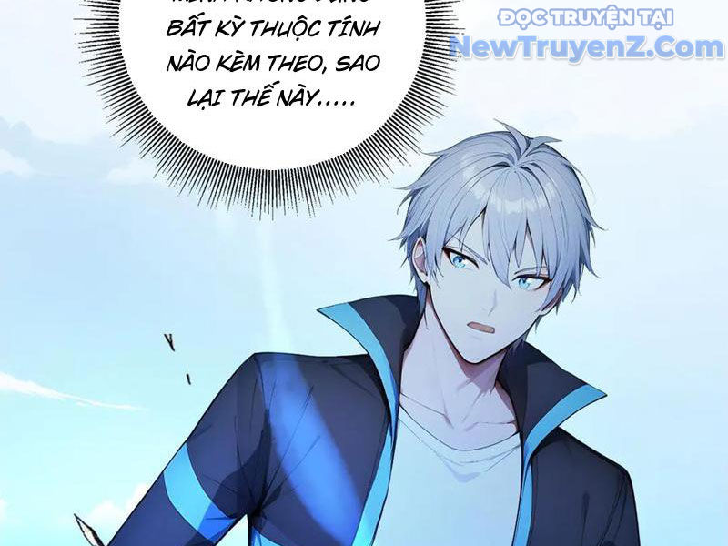 Toàn Dân Thần Vương: Tôi Hiến Tế Nghìn Tỷ Sinh Linh! chapter 104 - Trang 18