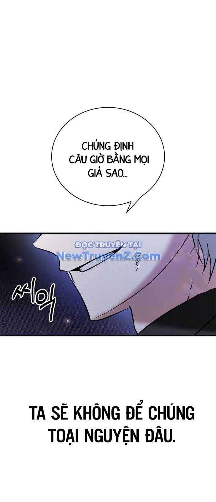 Tôi Không Tài Năng Đến Thế Đâu chapter 83 - Trang 55