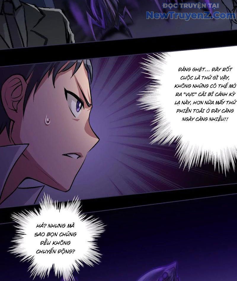 Cửu Cực Thiên Đạo chapter 5 - Trang 18
