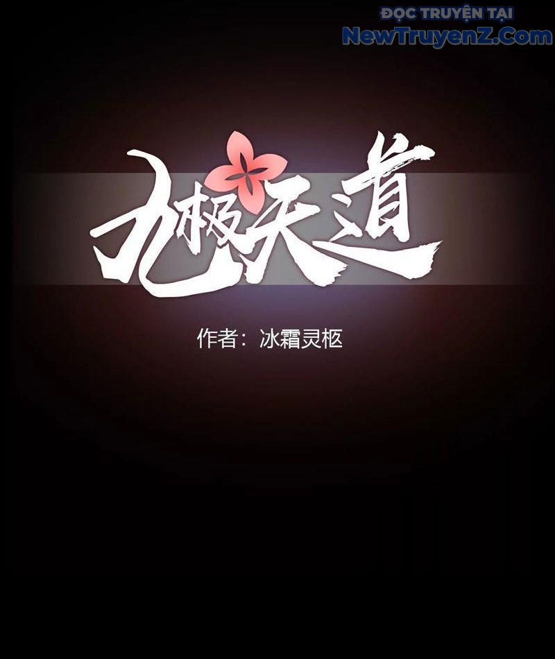 Cửu Cực Thiên Đạo chapter 9 - Trang 26