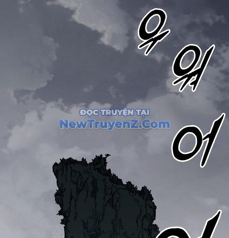 Hồi Ức Của Chiến Thần chapter 208 - Trang 7