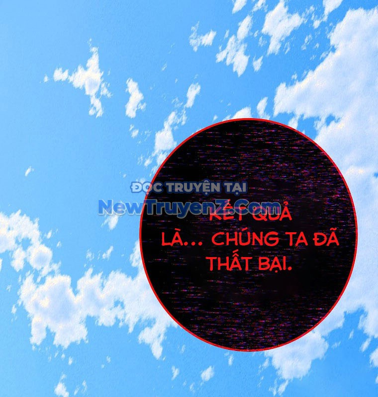Trở Thành Nhân Viên Cho Các Vị Thần chapter 101 - Trang 119