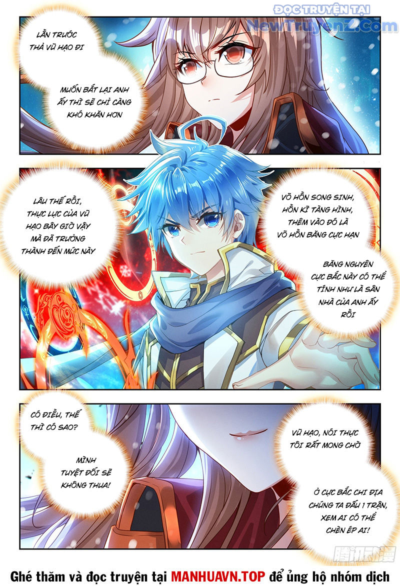 Tuyệt Thế đường Môn chapter 548 - Trang 15