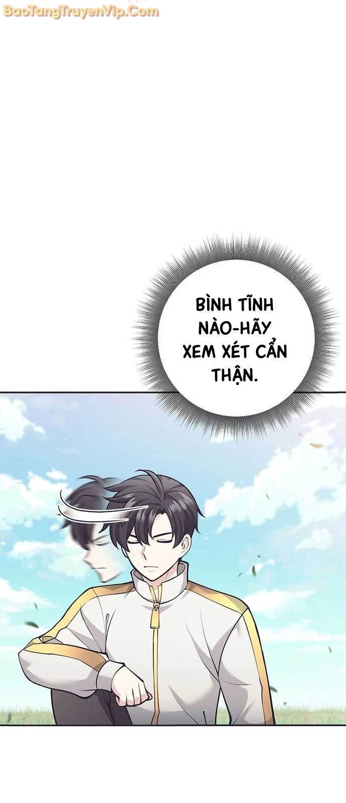 Đứa Con Ngoài Giá Thú Có Khả Năng Hấp Thụ Vũ Khí chapter 31.1 - Trang 62