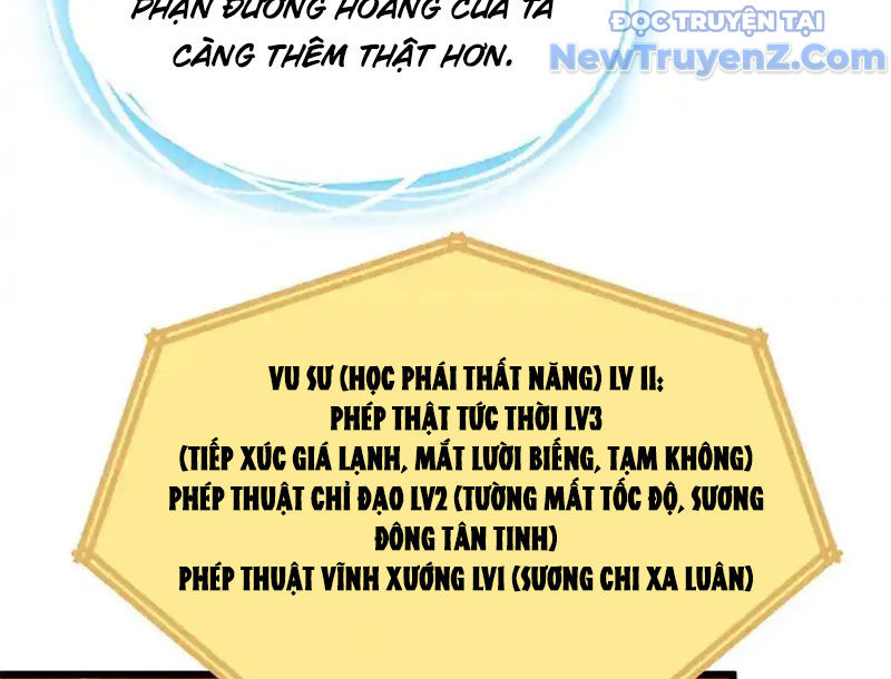 Người Chơi Siêu Chính Nghĩa chapter 27 - Trang 31