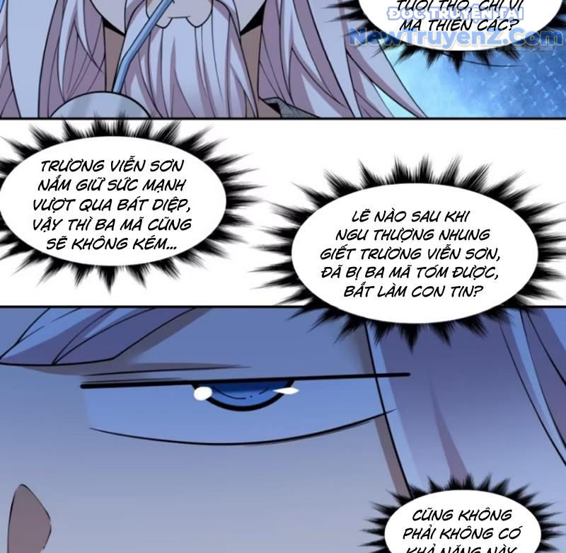 Đồ Đệ Của Ta Đều Là Đại Phản Phái chapter 376 - Trang 69