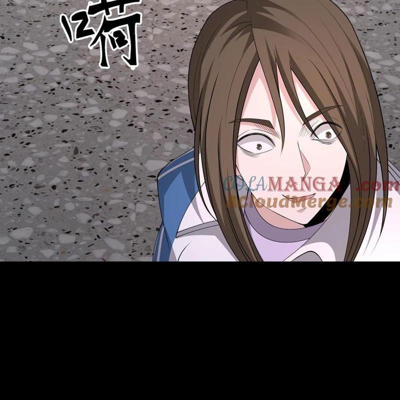 Ngày Tôi Sinh Ra, Bách Quỷ Dạ Hành, Tuyết Thi Hộ đạo chapter 707 - Trang 20