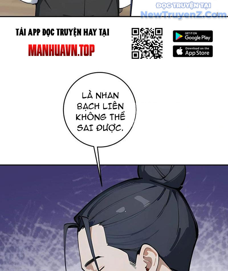 Thật Sự Là Ta Không Muốn Làm Học Thần! chapter 49 - Trang 15