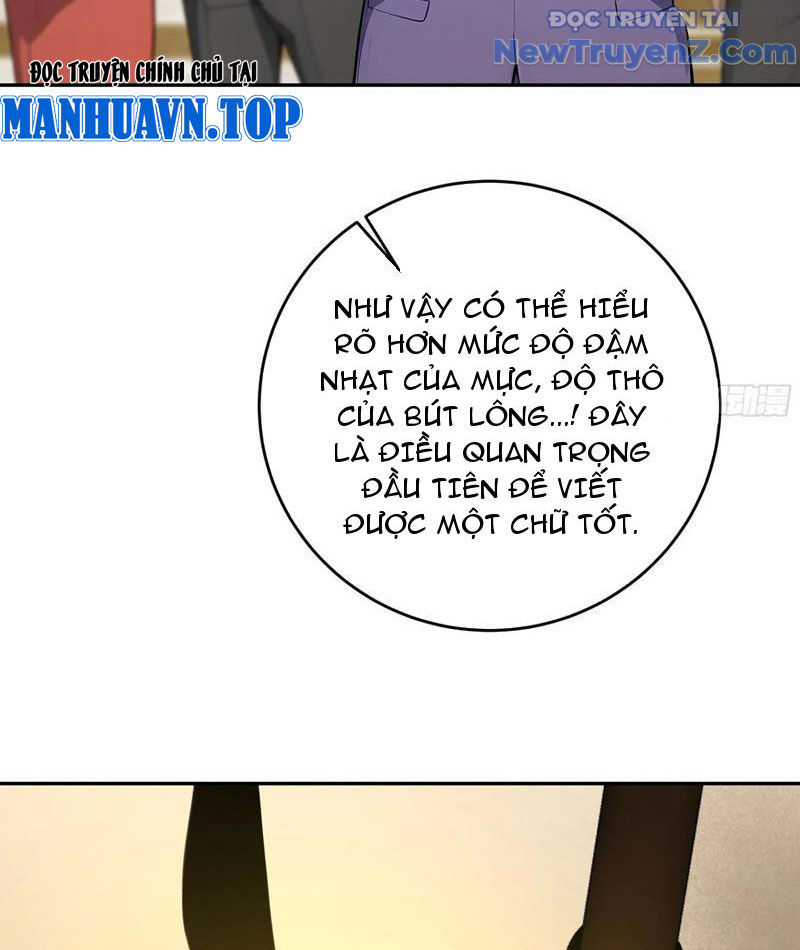 Thật Sự Là Ta Không Muốn Làm Học Thần! chapter 59 - Trang 107