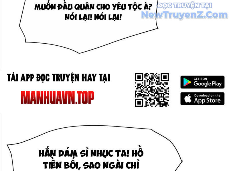 Tu Tiên Hàng Triệu Năm: đệ Tử Của Ta Rải Rác Khắp Tiên Giới! chapter 47 - Trang 59