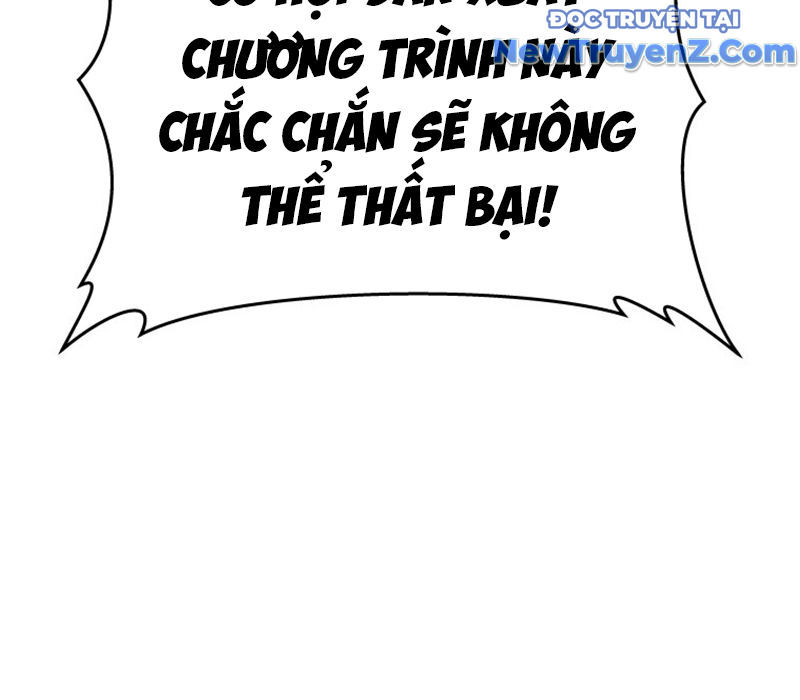 Cạm Bẫy Triệu Đô chapter 2 - Trang 251