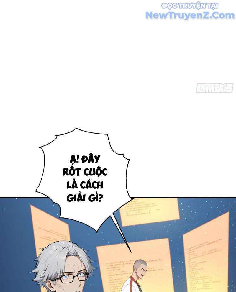 Thật Sự Là Ta Không Muốn Làm Học Thần! chapter 8 - Trang 20