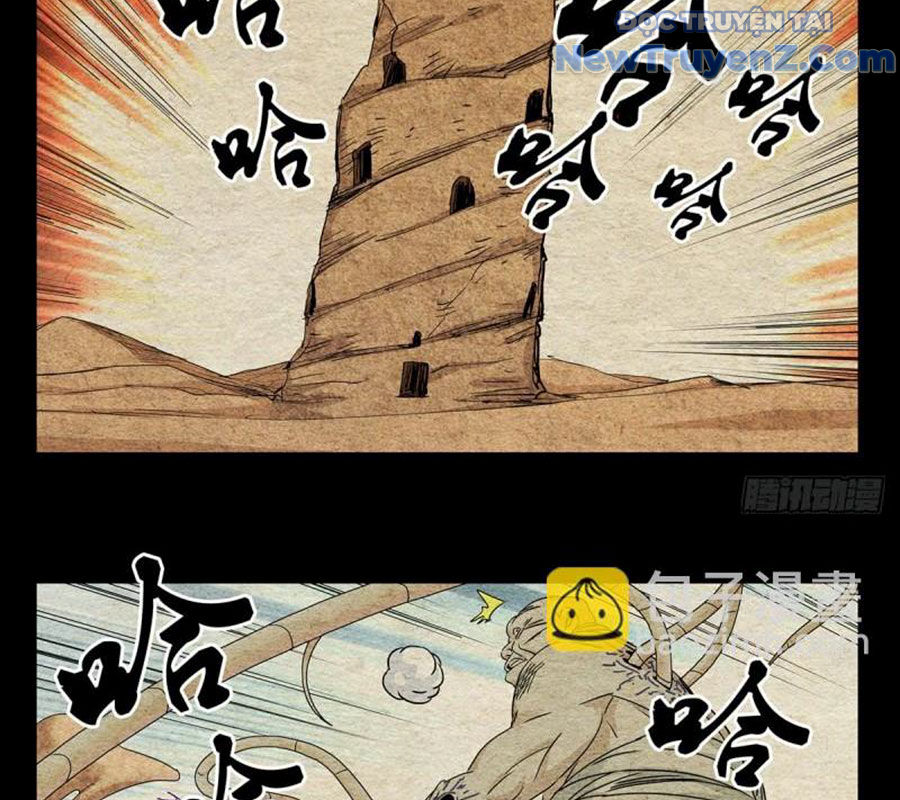Nhất Nhân Chi Hạ chapter 505 - Trang 23