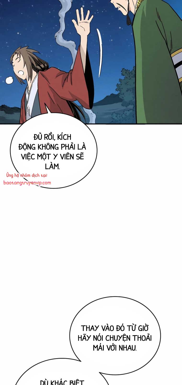 Trọng Sinh Thành Thần Y Thời Tam Quốc chapter 156.1 - Trang 47