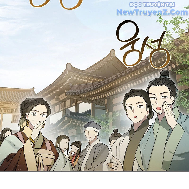 Trấn Hồn Kí chapter 11 - Trang 12
