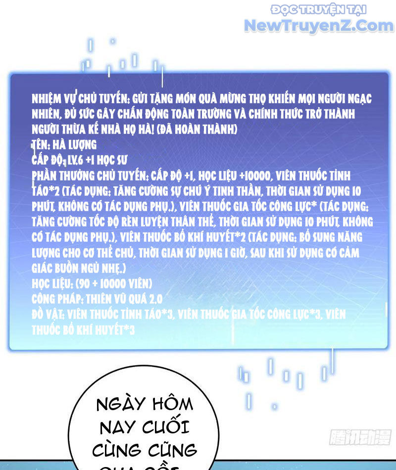 Thật Sự Là Ta Không Muốn Làm Học Thần! chapter 60 - Trang 77