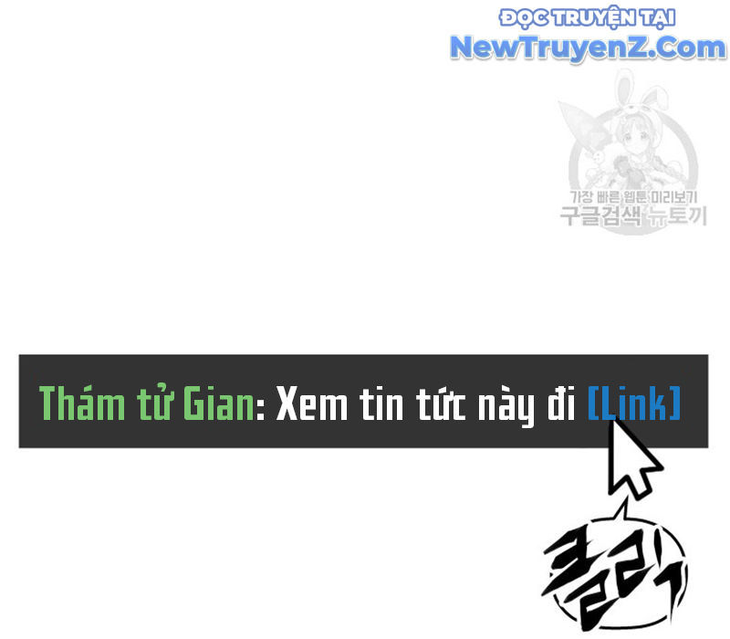 Cạm Bẫy Triệu Đô chapter 4 - Trang 22