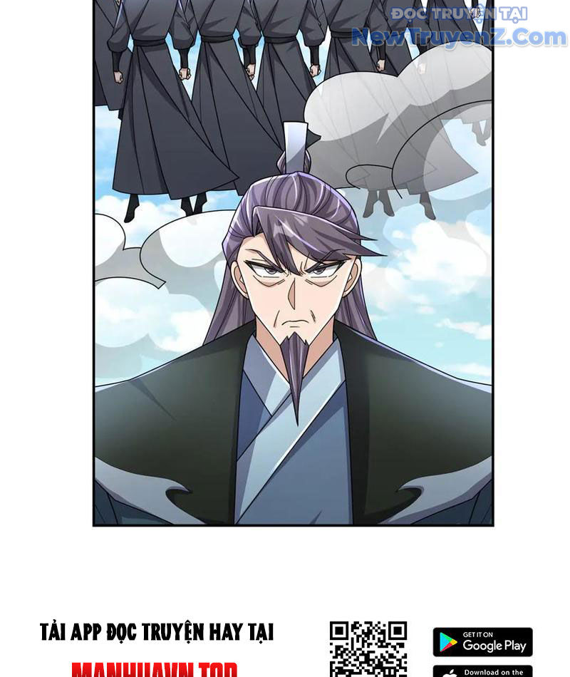 Ngủ say vạn cổ: Xuất thế quét ngang chư thiên chapter 105 - Trang 89