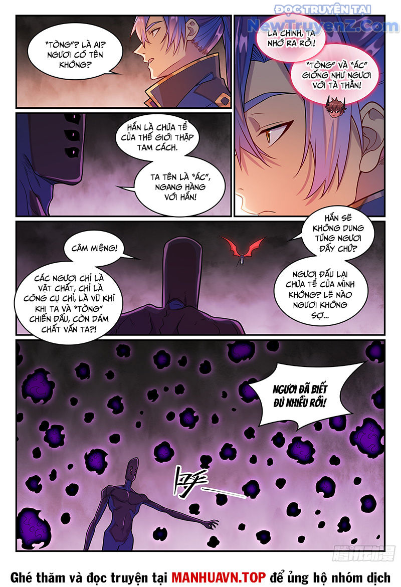 Bách Luyện Thành Thần chapter 1292 - Trang 16