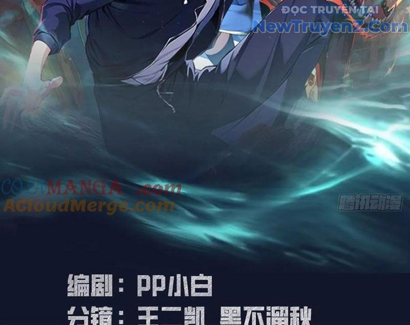 Toàn Dân Ngự Thú: Bắt Đầu Từ Sơn Hải Kinh, Càn Quét Toàn Cầu chapter 38 - Trang 5