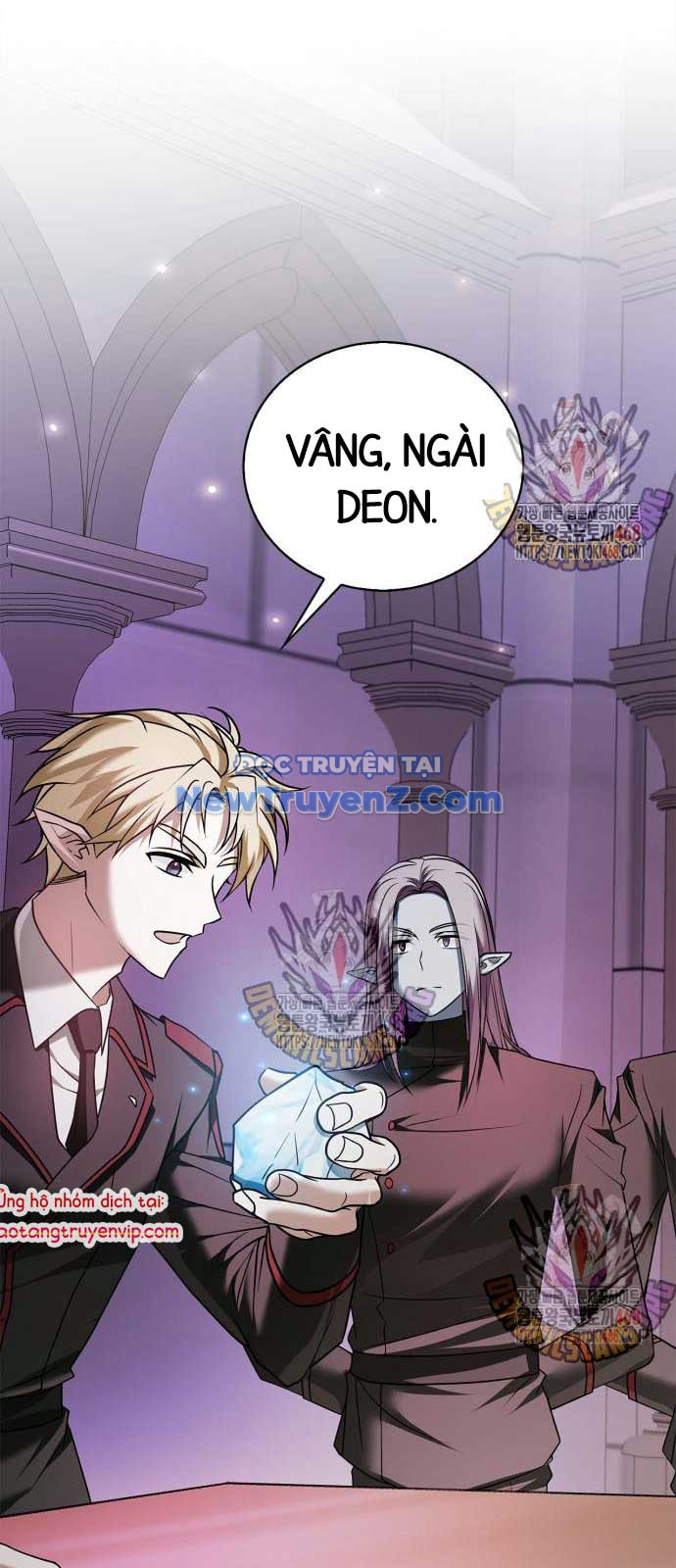 Tôi Không Tài Năng Đến Thế Đâu chapter 83 - Trang 75