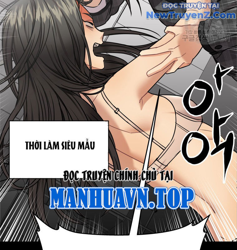 Cạm Bẫy Triệu Đô chapter 5 - Trang 15