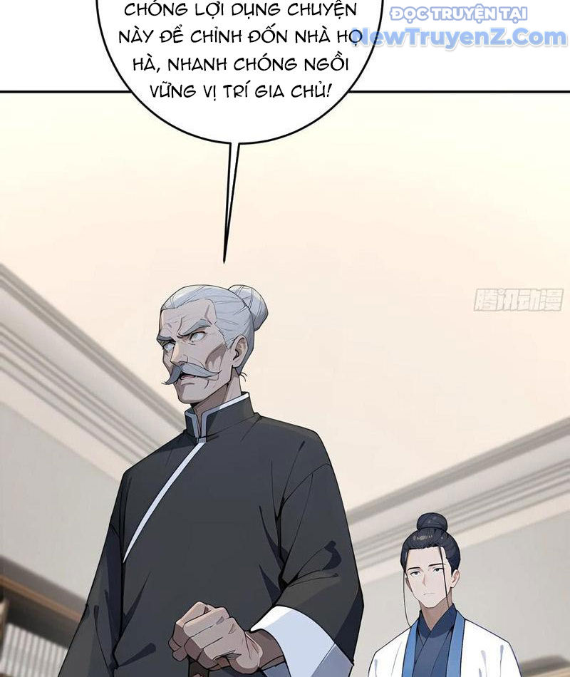 Thật Sự Là Ta Không Muốn Làm Học Thần! chapter 49 - Trang 18